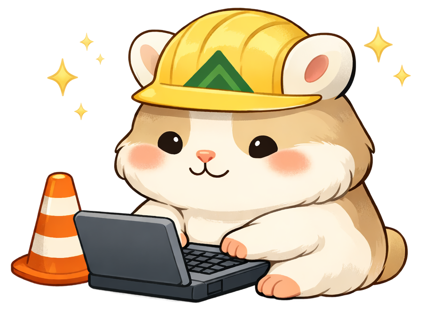 Summit Sites under construction